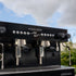Ex Demo Visacrem 2 Group Tall Cup Shot timers Coffee Machine